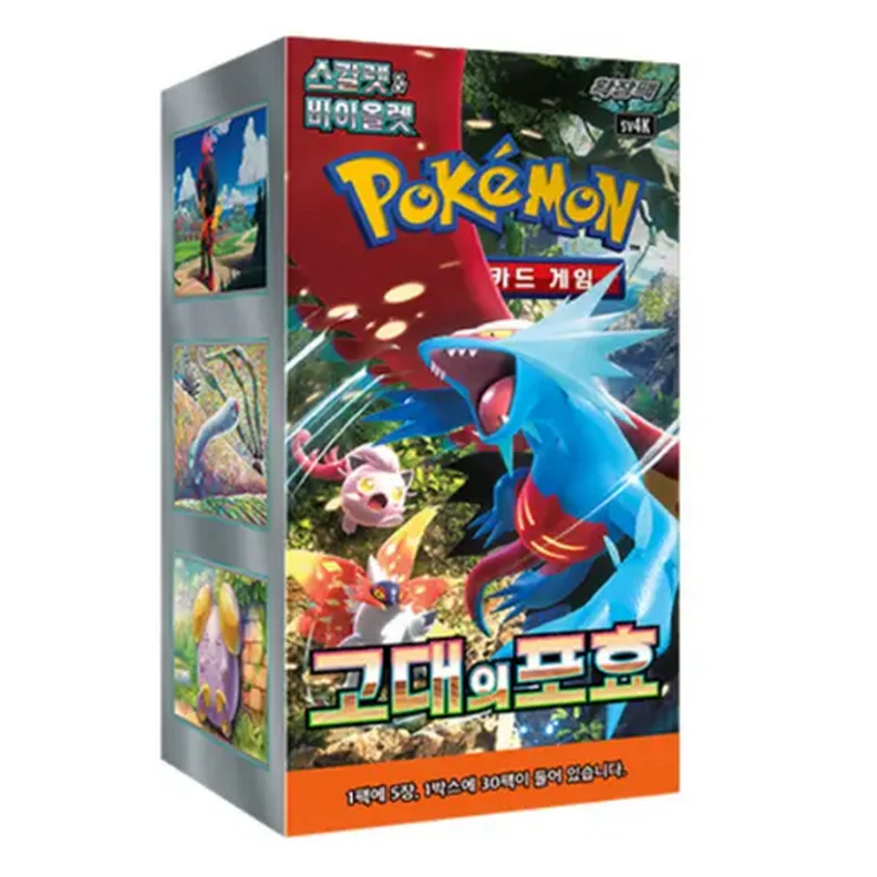 Imagen del producto 3
